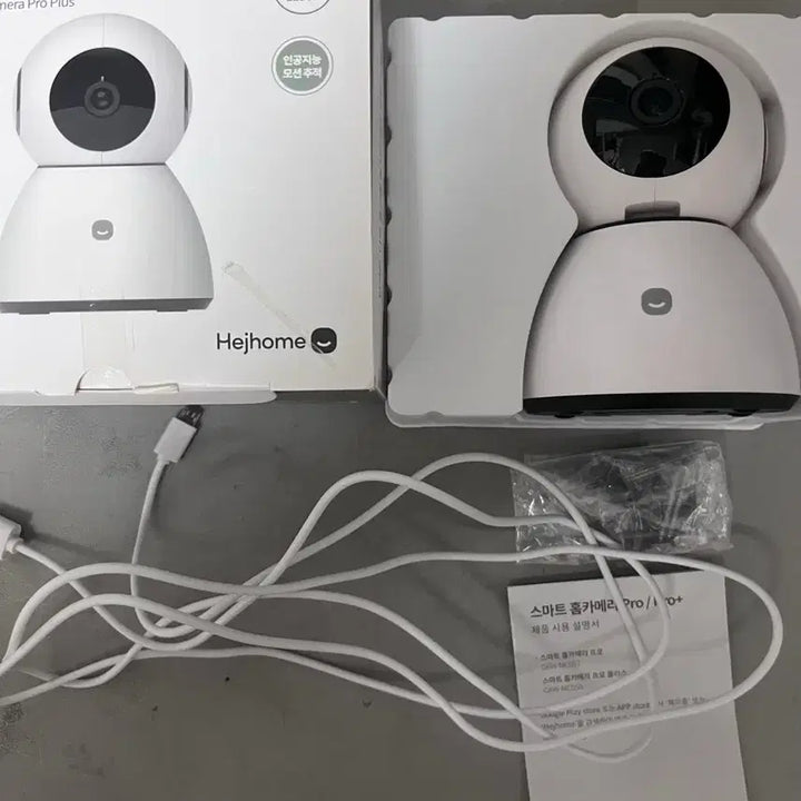 [BUNJANG] HeyHome Pro Plus 2K Resolution 2m Cable / 헤이홈 프로 플러스 2k화질 2m 케이블 포함