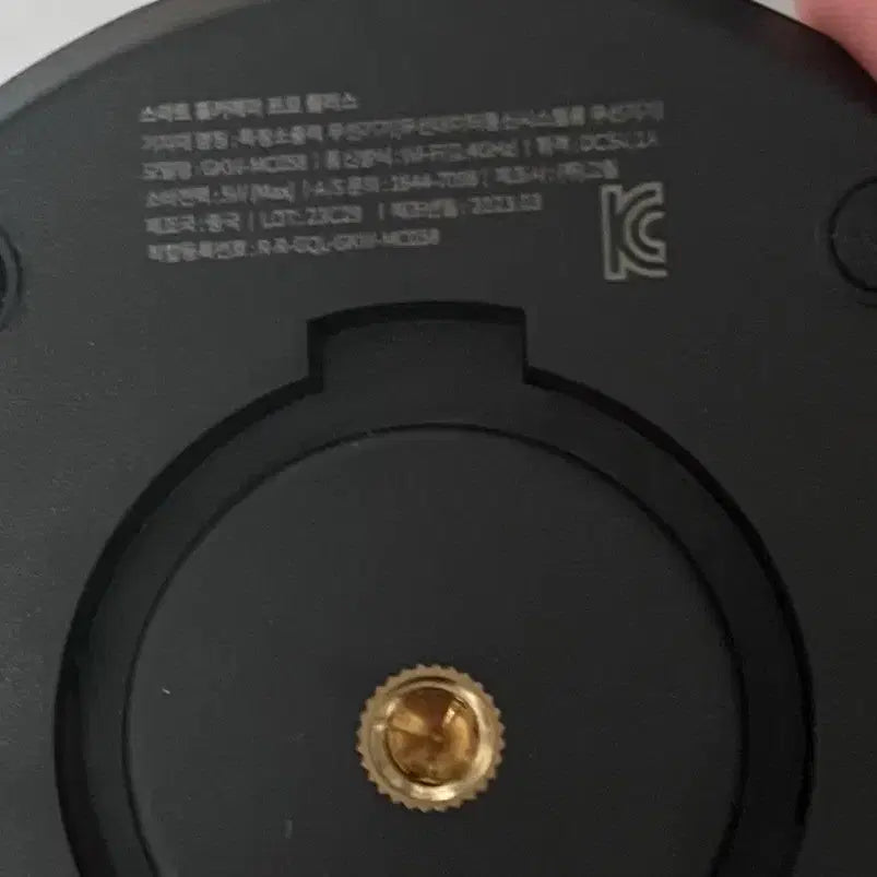 [BUNJANG] HeyHome Pro Plus 2K Resolution 2m Cable / 헤이홈 프로 플러스 2k화질 2m 케이블 포함