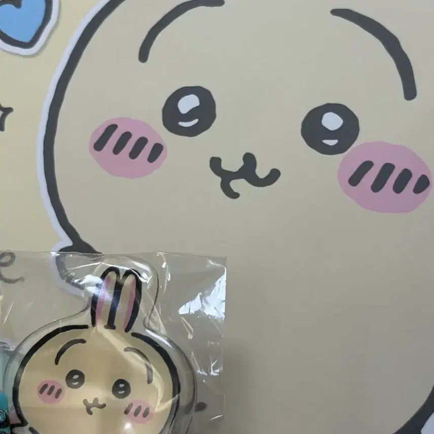 [BUNJANG] Chiikawa Usagi &
