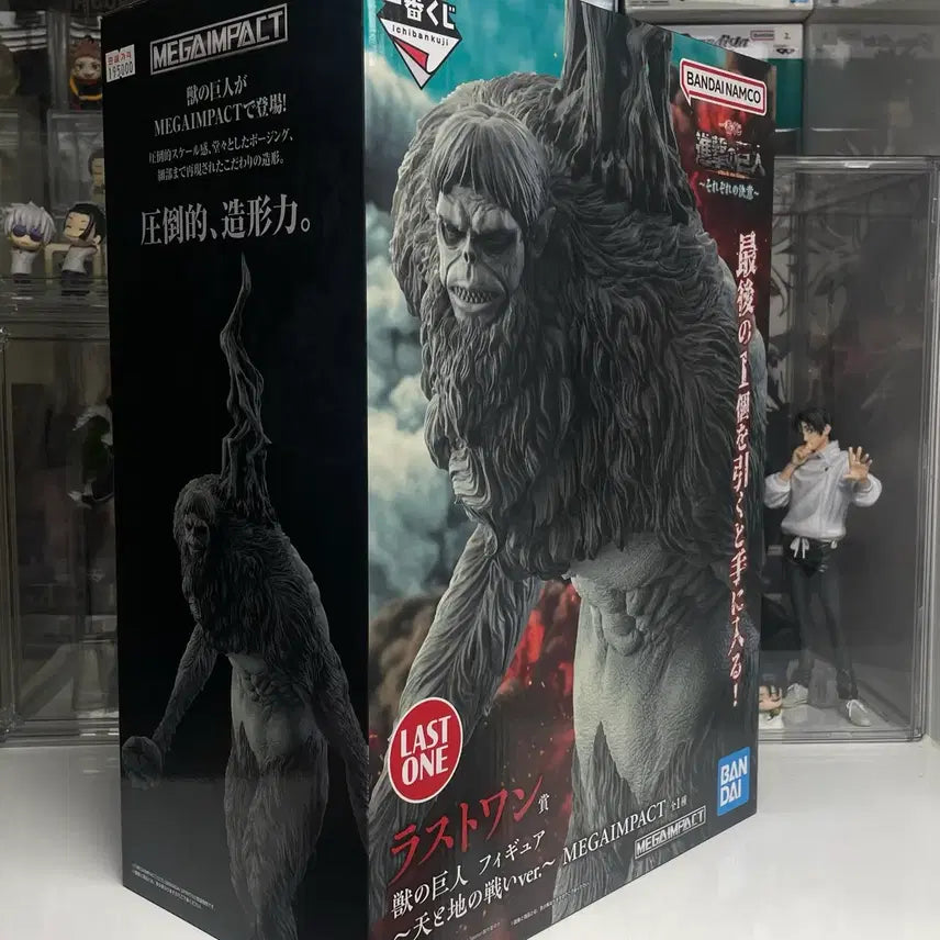 [BUNJANG] Attack on Titan Beast Titan Ichiban Kuji Last One Prize Figure (Sealed) / [미개봉] 진격의 거인 제일복권 라스트 원 짐승거인 판매합니다