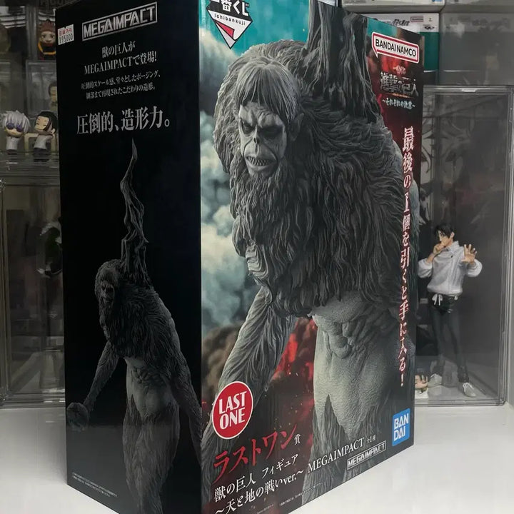 [BUNJANG] Attack on Titan Beast Titan Ichiban Kuji Last One Prize Figure (Sealed) / [미개봉] 진격의 거인 제일복권 라스트 원 짐승거인 판매합니다