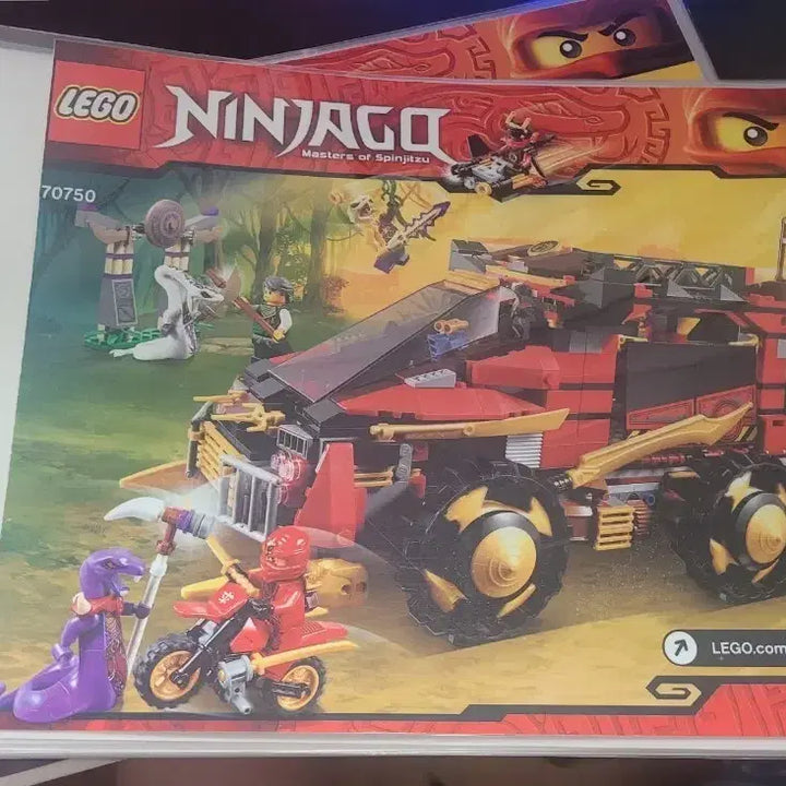 [BUNJANG] LEGO Ninjago 70750 Ninja Mobile Base / 레고 70750 닌자고 닌자 모바일베이스 중고팝니다.