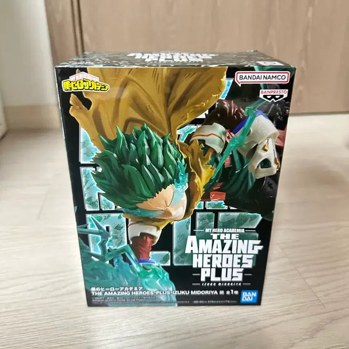 [BUNJANG] Bandai My Hero Academia Izuku Midoriya The Amazing Heroes Plus Figure (Sealed) / (미개봉) 반다이 나의히어로아카데미아 미도리야 피규어