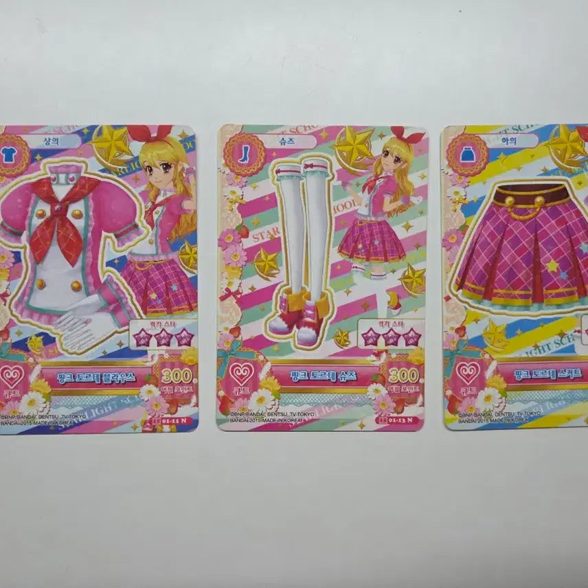 [BUNJANG] Aikatsu! 2nd Series School Look Pink Torte Set / 아이엠스타 2기 스쿨룩 핑크토르테 한판