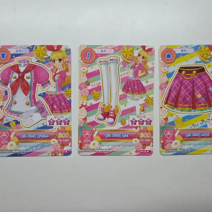 [BUNJANG] Aikatsu! 2nd Series School Look Pink Torte Set / 아이엠스타 2기 스쿨룩 핑크토르테 한판