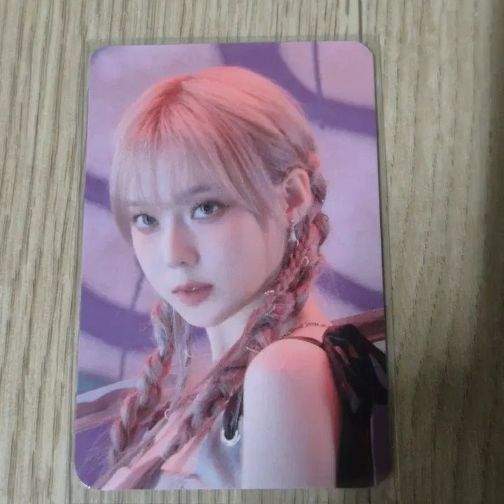 [BUNJANG] aespa Winter My First Page Glass Cup Photocard / [초희귀] 에스파 윈터 마이퍼스트페이지 글래스컵 포카