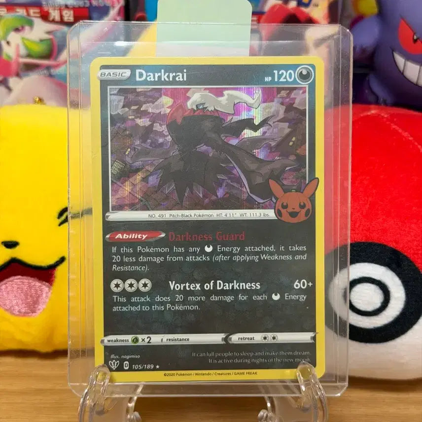 [BUNJANG] Darkrai &amp; Gholdengo Set - 2 Cards / 다크라이, 따라큐 2장 세트