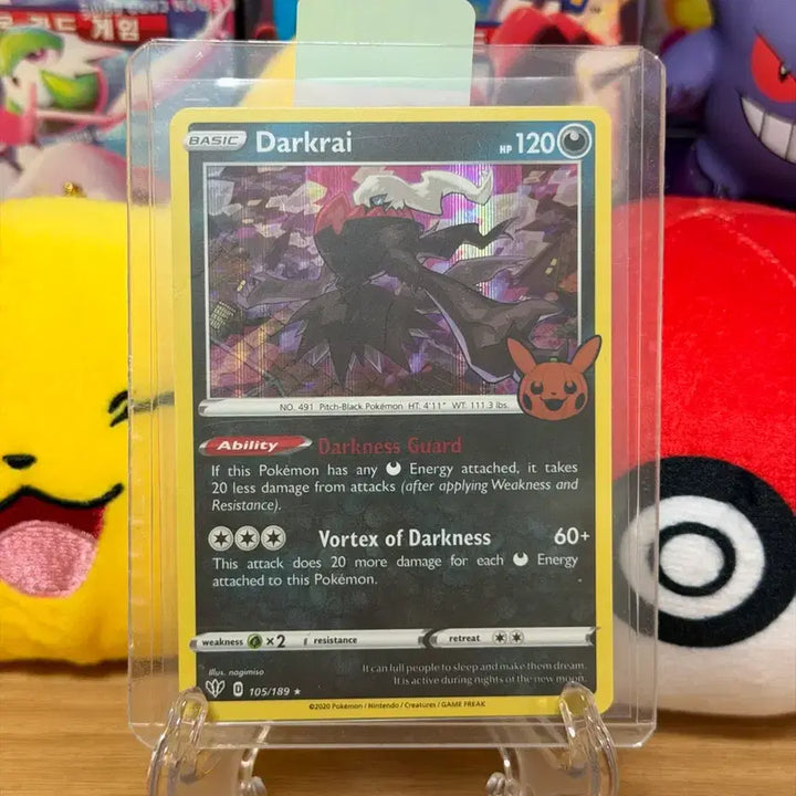 [BUNJANG] Darkrai &amp; Gholdengo Set - 2 Cards / 다크라이, 따라큐 2장 세트