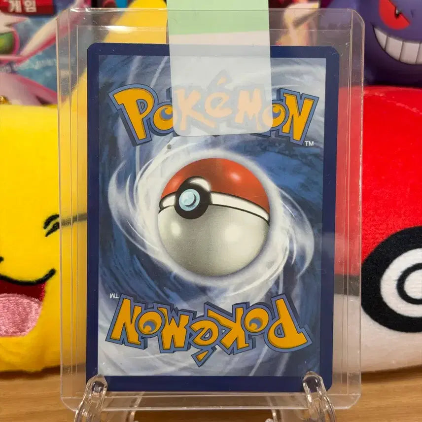 [BUNJANG] Darkrai &amp; Gholdengo Set - 2 Cards / 다크라이, 따라큐 2장 세트