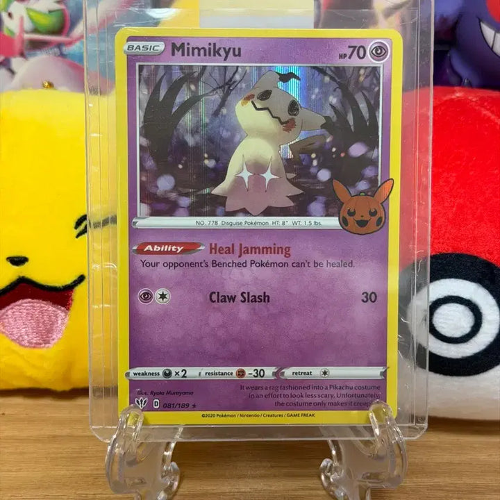 [BUNJANG] Darkrai &amp; Gholdengo Set - 2 Cards / 다크라이, 따라큐 2장 세트