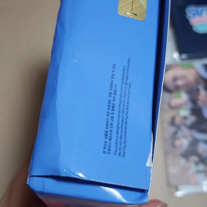 [BUNJANG] Seventeen Nanaminbak Full Set + POB / 세븐틴 나나민박 풀셋+특전