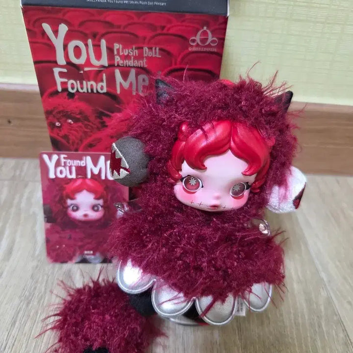 [BUNJANG] Pop Mart Skullpanda "Can You Find Me?" Gluttony Monster Series Blind Box / 팝마트 스컬판다 날찾아봐 날 찾아봐 탐식귀