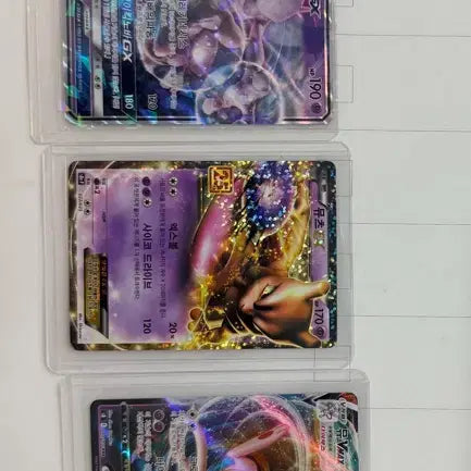 [BUNJANG] Mewtwo Mew GX/VMAX 5-Card Set Bundle / 포켓몬카드 뮤츠 뮤 GX/VMAX 5종 세트 일괄판매