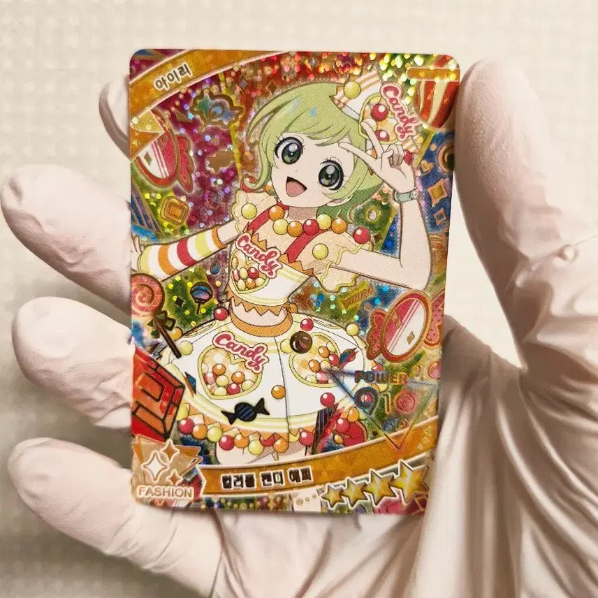 [BUNJANG] Secret IFRE 6th Edition Airi Colorful Candy Happy Photocard / 비밀의 아이프리 6탄 아이리 컬러풀 캔디 해피