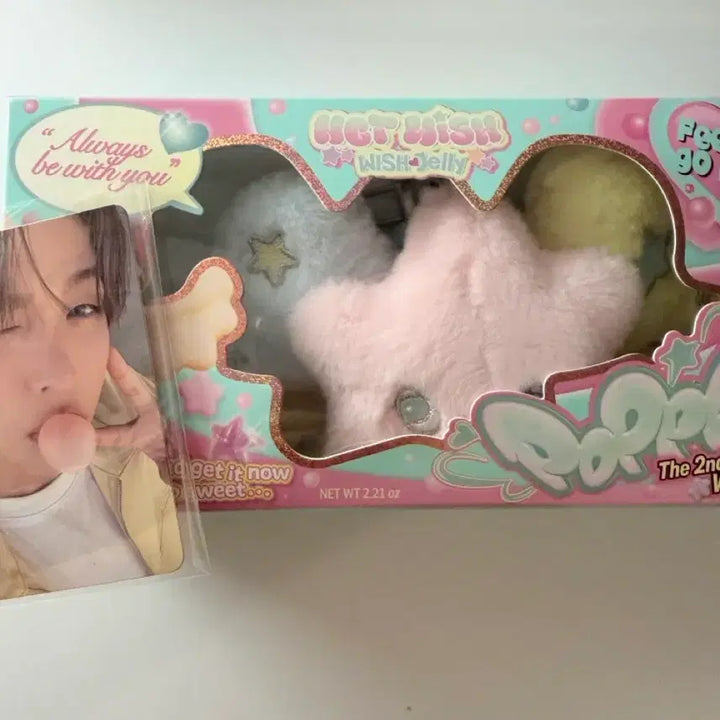 [BUNJANG] NCT WISH PopChu Item / 엔시티 위시 팝츄