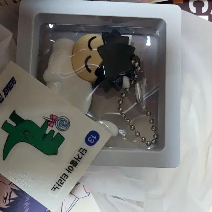 [BUNJANG] Gabitaim Heo Changhyun Keyring Bundle Set / 갑타 가비지타임 허창현 키링 띠뿌씰 포함 일괄