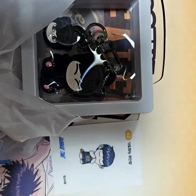 [BUNJANG] Garbage Time Popup Ju Chanyang Keyring &amp; Sticker Bundle Set / 가비지타임 팝업 주찬양 키링 띠뿌씰 일괄 판매