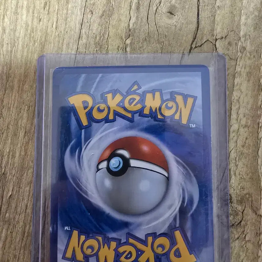 [BUNJANG] Pokemon Card Solgaleo GX HR 069/060 / 포켓몬카드 솔가레오 GX hr 069/060