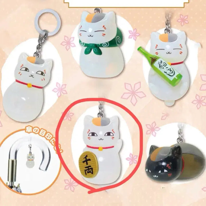 [BUNJANG] Natsume&