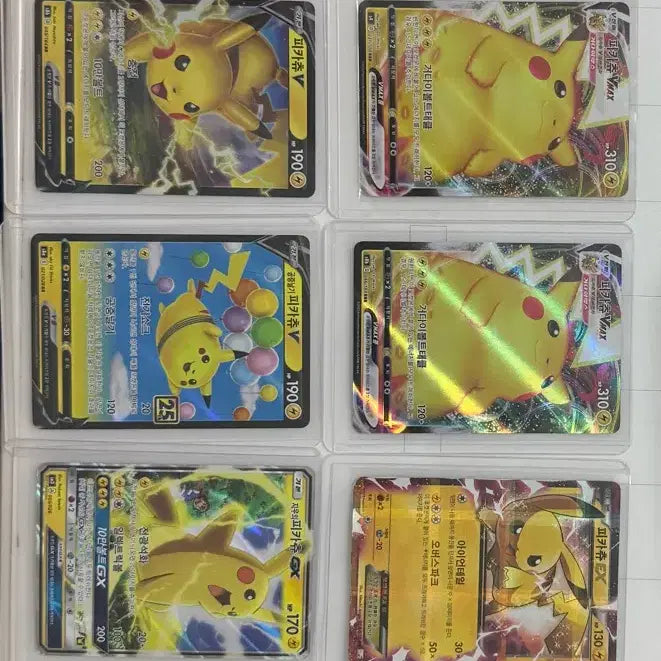 [BUNJANG] Pikachu Rare Cards Bundle Set / 희귀 피카츄 카드 일괄판매합니다