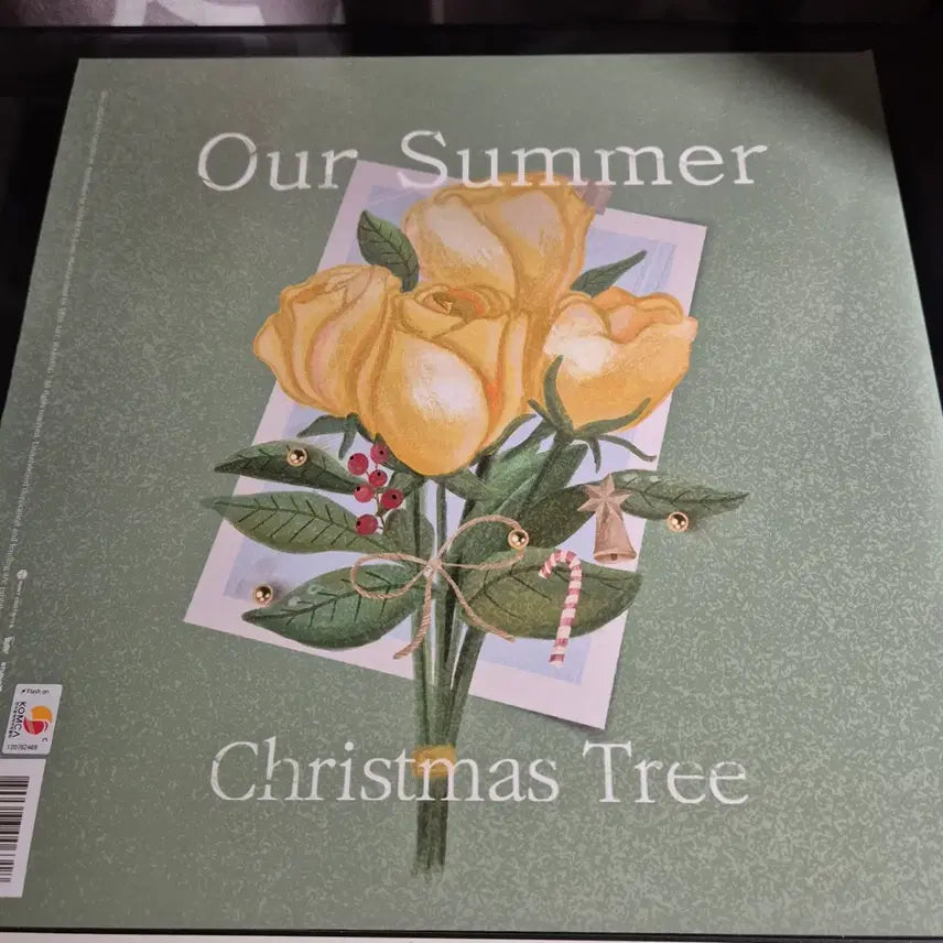 [BUNJANG] That Year We LP / 그해우리는 lp