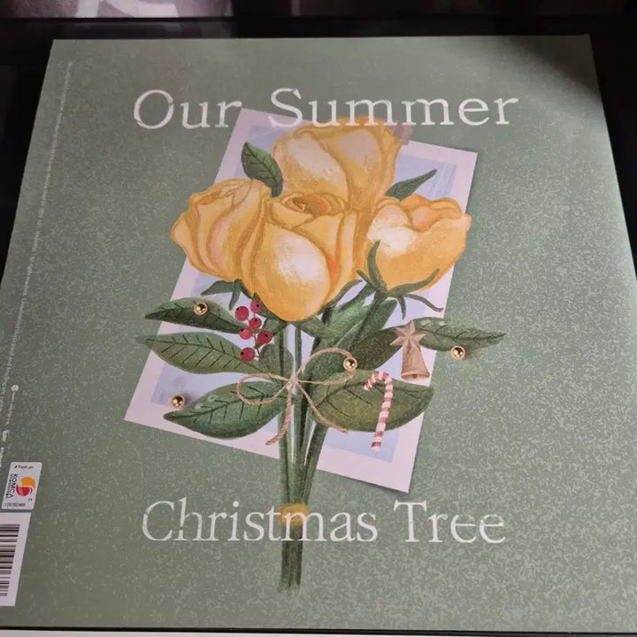 [BUNJANG] That Year We LP / 그해우리는 lp