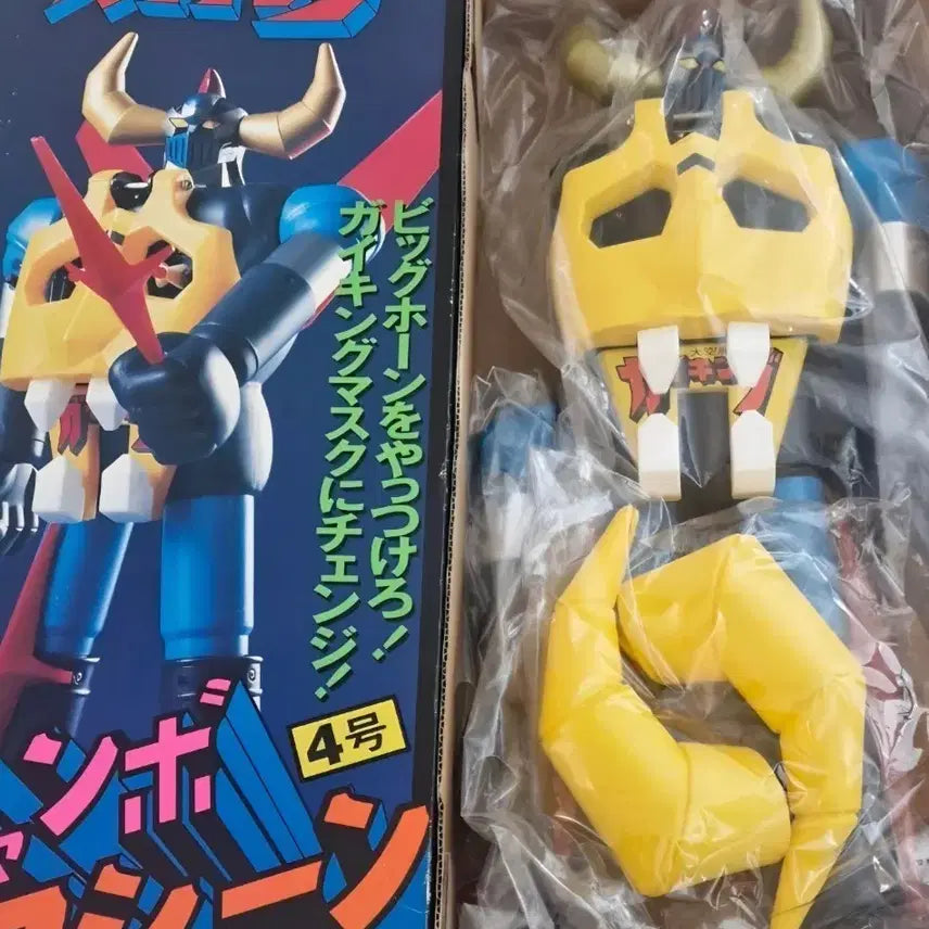 [BUNJANG] Unifive Daikingu Gō Kingu Rare / 유니파이브 대공마룡 가이킹 레어 판매