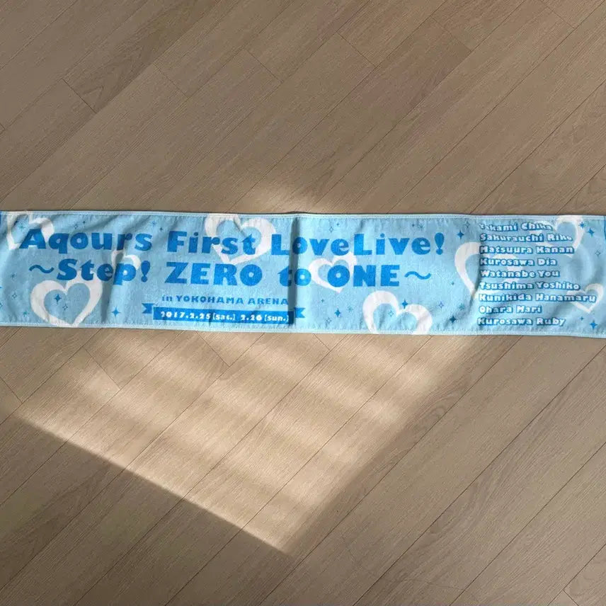 [BUNJANG] Love Live! Aqours First Love Live! 2017 Concert Slogan Towel / 러브라이브 2017 슬로건 타올 Aqours First Love Live