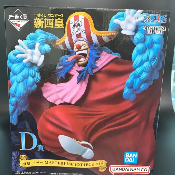[BUNJANG] One Piece Ichiban Shoji Kuji Lord Buggy / 원피스 제일복권 신사황 버기