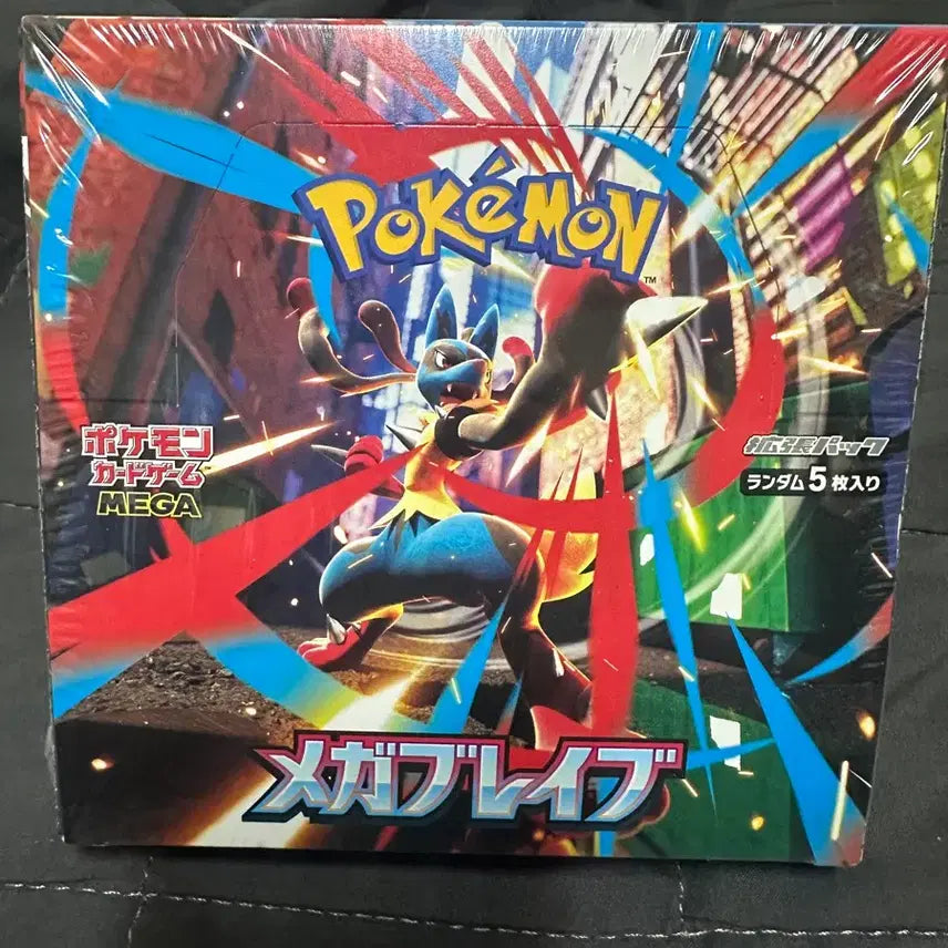 [BUNJANG] Pokemon Card Mega Brave Japanese Edition Box / 포켓몬카드 메가브레이브 일판