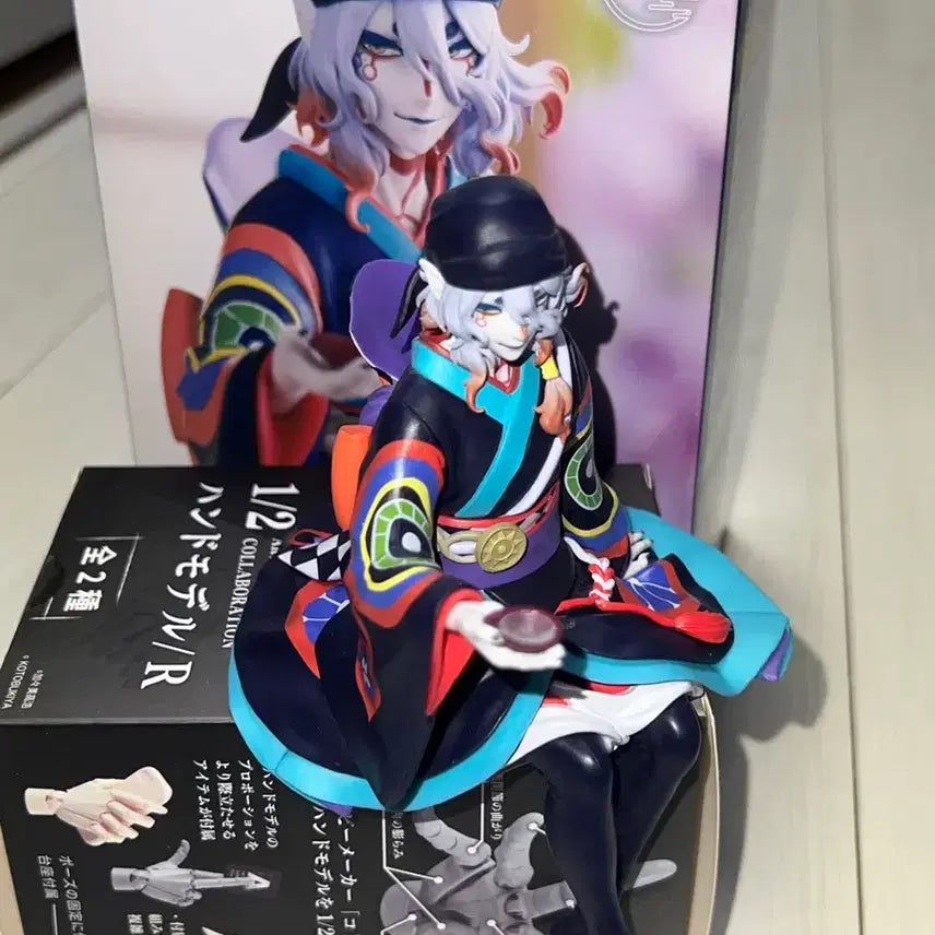 [BUNJANG] Furyu Mononoke Noodle Stopper Figure - Yakujin / 후류 모노노케 누들 스토퍼 피규어 약장수
