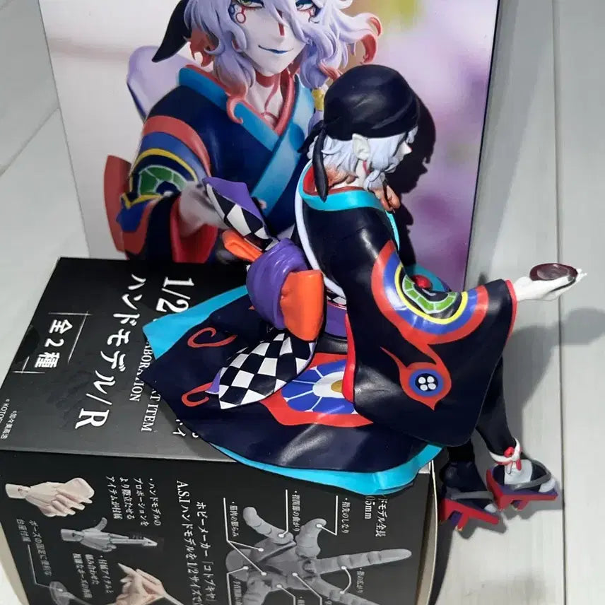 [BUNJANG] Furyu Mononoke Noodle Stopper Figure - Yakujin / 후류 모노노케 누들 스토퍼 피규어 약장수