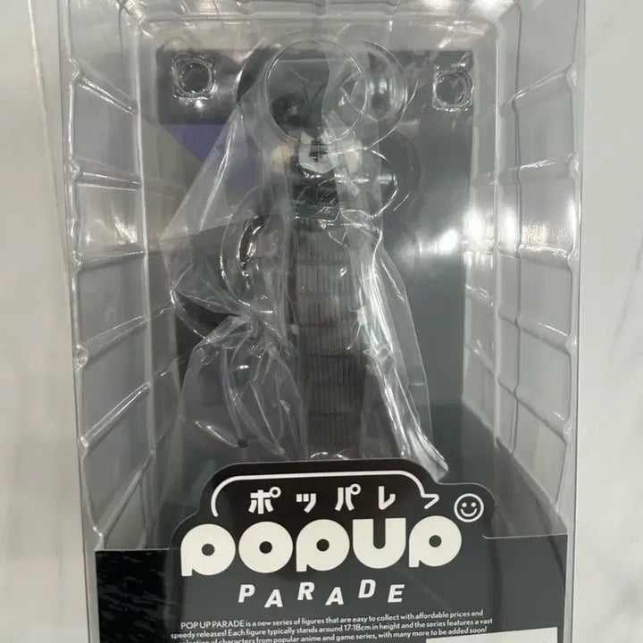 [BUNJANG] Chainsaw Man - The Devil Prince (Reze) Pop Up Parade Figure / 미개봉) 체인소맨 레제 밤 굿스마일 팝업 퍼레이드 피규어 판매 양도