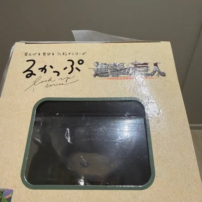 [BUNJANG] Attack on Titan Levi Look Up Figure (Sealed) / 진격의거인 리바이 룩업 미개봉 새제품