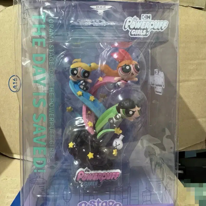 [BUNJANG] Beast Kingdom Powerpuff Girls Figure (Sealed) / 비스트 킹덤 파워퍼프걸 피규어 미개봉