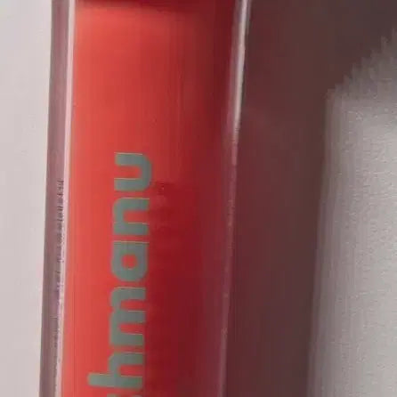 [BUNJANG] Twinkle Pop Tangle Color Gloss 03 Grapefruit Baby &amp; Fannel Peach Manchu Glow Lip Serum 02 Coral / 트윙클팝 탱글 컬러 글로스 03 자몽 베베 롬앤 파넬 02코랄