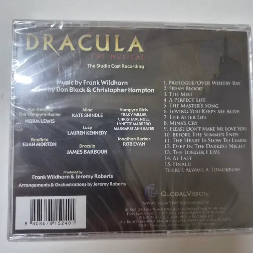 [BUNJANG] Musical Dracula Unsealed OST CD / 명반입니다)뮤지컬 드라큘라 미개봉CD 올려봅니다