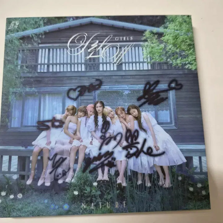 [BUNJANG] NATURE WORLD: COD.M Single Album Vol. 3 CD / 비매)네이처싱글 세번째 앨범 [NATURE WORLD: COD.M cd
