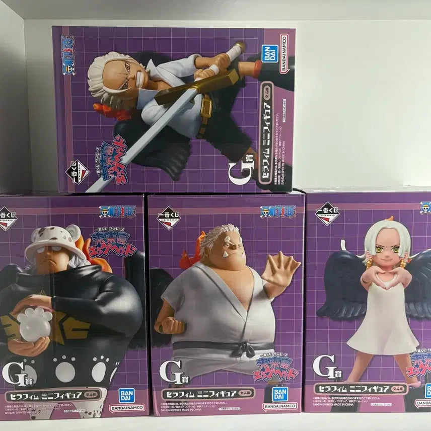 [BUNJANG] One Piece Seraphim Ichiban Kuji Mini Figures Bundle Set (Opened) / 원피스 제일복권 미니피규어 세라핌 일괄 개봉