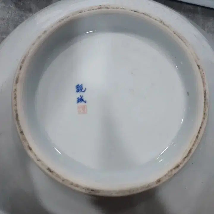 [BUNJANG] White Porcelain Jar / 백자 도자기 항아리