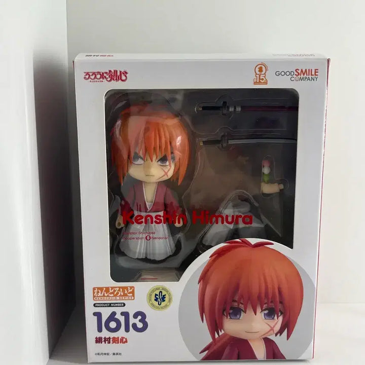 [BUNJANG] Rurouni Kenshin Himura Kenshin Nendoroid Unsealed / 바람의 검심 히무라 켄신 넨도로이드 개봉