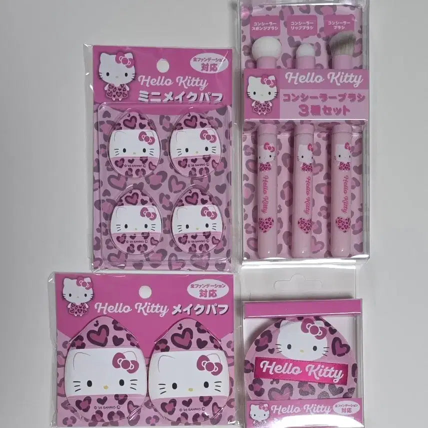 [BUNJANG] Hello Kitty Japanese Genuine Leopard Print Makeup Puff &amp; Brush 4-Piece Set / 헬로키티 일본 정품 호피 메이크업 퍼프 브러시 4종 세트 판매해요!