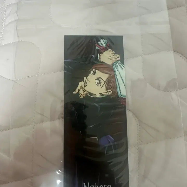 [BUNJANG] Jujutsu Kaisen Merchandise Bundle / 주술회전 굿즈