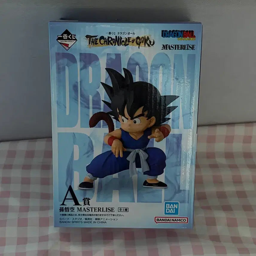[BUNJANG] Dragon Ball Chronicles Ichiban Sho Goku Figure (Sealed) / 미개봉) 드래곤볼 크로니클 A상 손오공
