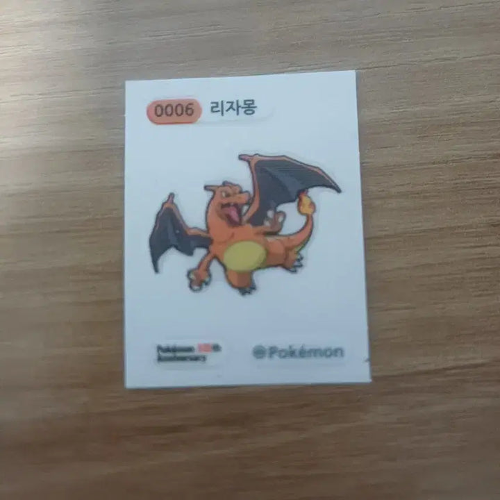 [BUNJANG] Brilliant Charizard BGS 10 Graded Pokemon Card / 급전!!!오늘만할인 포켓몬카드 찬란한 리자몽 brg 10등급