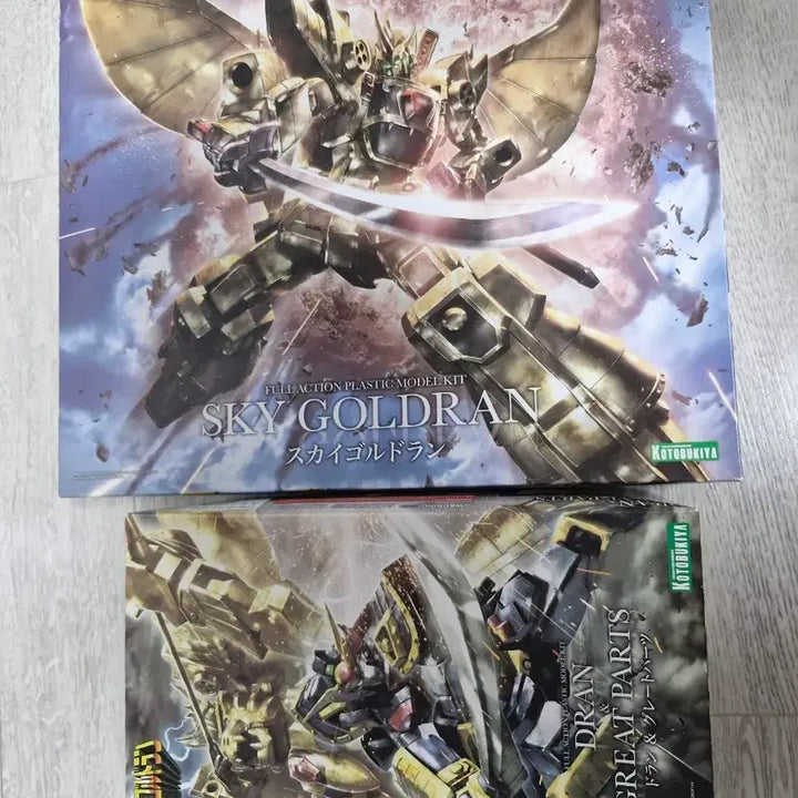 [BUNJANG] Kotobukiya Great Goldran Plastic Model Kit / 코토부키야 그레이트 골드런 프라모델