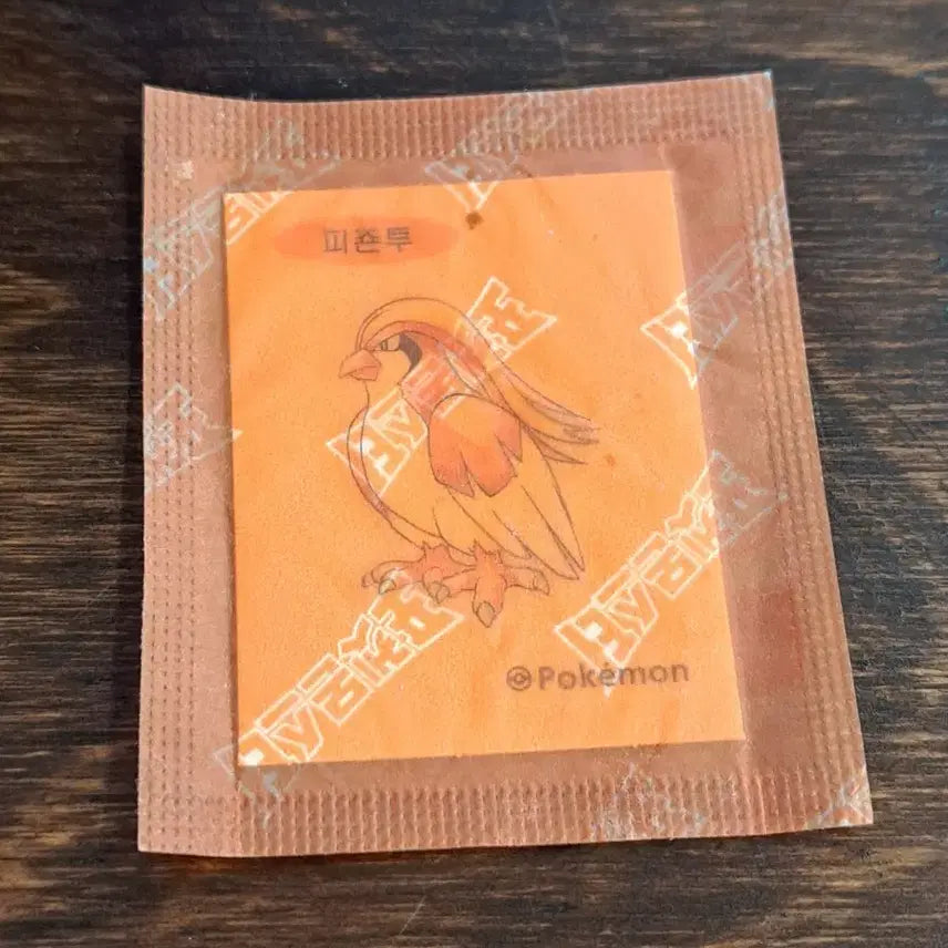 [BUNJANG] Pokemon 30th Anniversary Limited Edition Pidgeotto Sticker (Sealed) / 포켓몬 30주년 한정판 피존투 띠부씰 미개봉