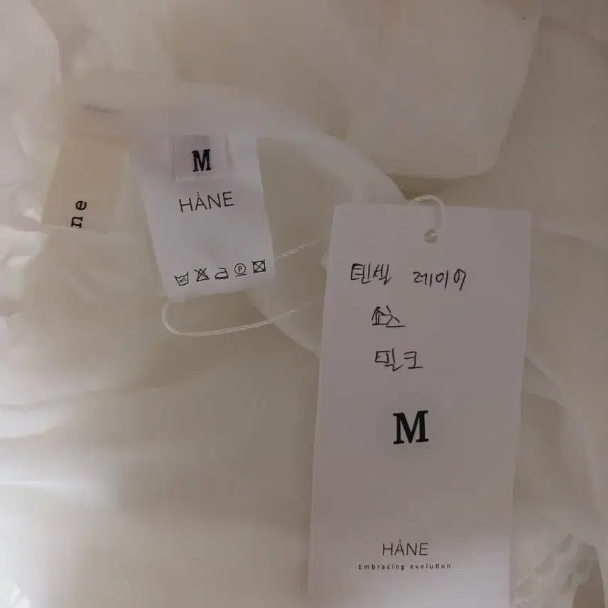 [BUNJANG] HANE Tencel Layer Shorts M / 무신사 HANE 하네 텐셀 레이어 숏츠 M 새상품