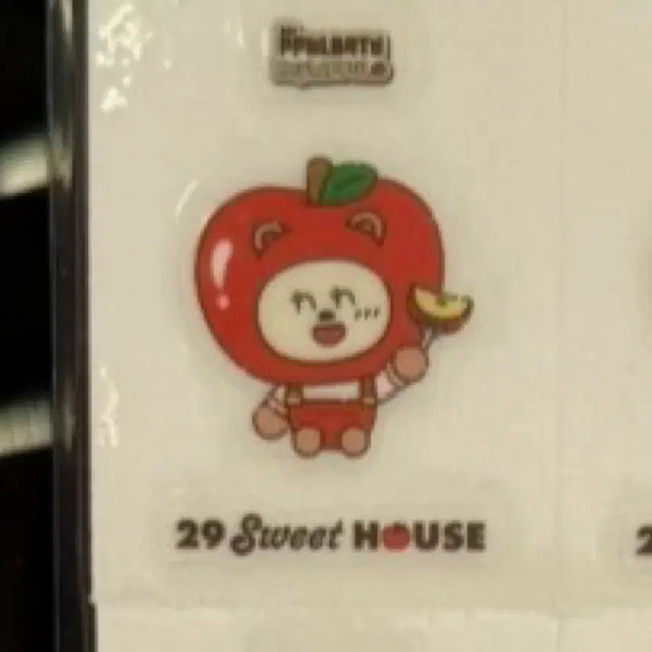 [BUNJANG] TXT Beomgyu Applebeatu Popup Nighty Sticker / 투바투 범규 애뿔바투 오프라인 팝업 밤긋 띠부씰