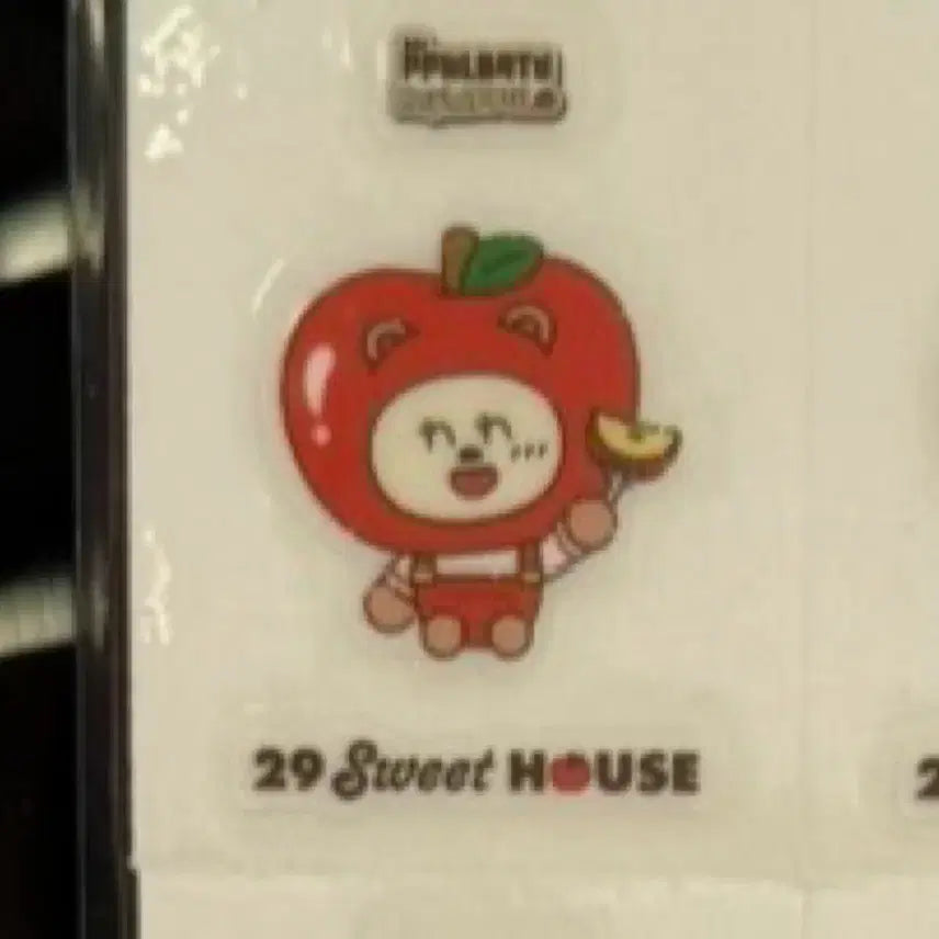 [BUNJANG] TXT Beomgyu Applebeatu Popup Nighty Sticker / 투바투 범규 애뿔바투 오프라인 팝업 밤긋 띠부씰